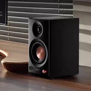 Edifier 에디파이어 스피커 MR3BT 326438