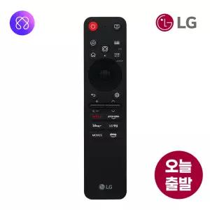 LG전자 2025년형 매직리모컨 MR-25GA 음성인식 인공지능 넷플릭스 디즈니+