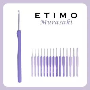 튤립 에티모 무라사키 라벤더 코바늘 단품 모사용