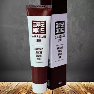 (3개) 글루코에이드 글루코사민 오메가3 통증완화 스포츠 관절 마사지 크림 150ml