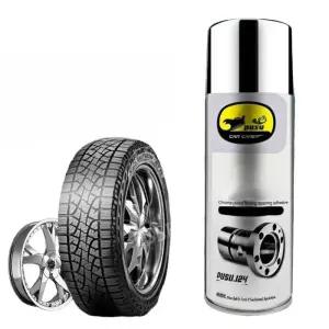 페인트 바퀴 스프레이 휠도색 수리 자동차 도금 크롬