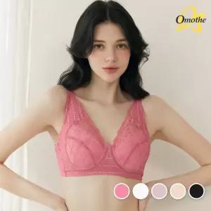 [최초가 45,000원] 오모떼 ABCDE빅컵 프리미엄 에어글램 브라 1종/컬러택일