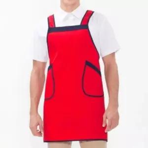 심플 앞치마 가정 식당 업소 카페 앞치마 포켓 레드