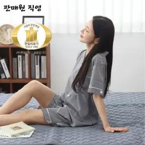 한일의료기 HIM-3000D2 분리난방 전기매트 탄소 온열 카본 매트 전자파없는 전기요 전기장판 워셔블 극세사