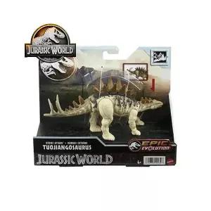 쥬라기월드 스트라이크 어택 다이노 투오지앙고사우르스 공룡 피규어