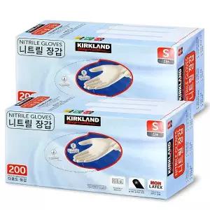 커클랜드 니트릴 장갑 소형 S 200매 2팩 (400매)