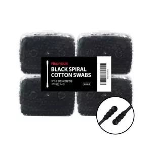 파인듀 검정 나선형 면봉 200개X4입