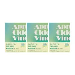 홀베리 유기농 레몬 애사비 20g x 14포 x 3박스