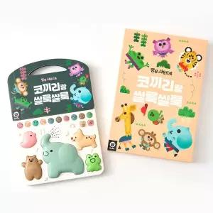 [두두스토리][본사공식]2026 NEW 팡팡 사운드북 코끼리랑 씰룩씰룩