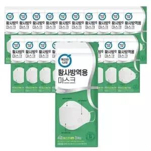 [깨끗한나라] 깨끗한나라 황사 방역용 마스크 kf94 흰색 3매x20개