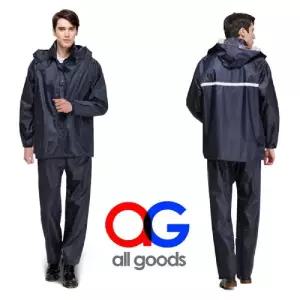 AG202 신사 상하의 통합우의 나일론우비/남성/우의/낚시/레인/코트/라이더/우비/자전거/판초/작업용/배달