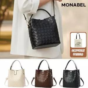 모나벨 [에코백증정] 노블 위빙 크로스백 가죽 버킷백 크로스백 클래식 가벼운