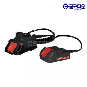계양 BC-1800K 배터리커넥터 18V 충전전용 배터리 호환