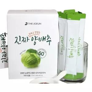 더좋은 진짜 진하고 맛있는 양배추 국내산 양배추즙