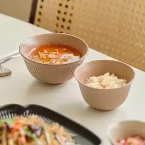 [갤러리아] [오덴세] 시손느 2인 밥국세트