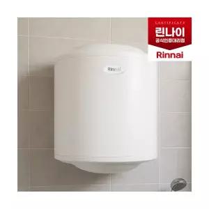 린나이 전기온수기 50리터 하향식 벽걸이형 REW-SA50W