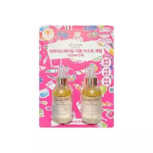 오우썸 리하이드레이팅 더블 미스트 세럼 120ml x 2입