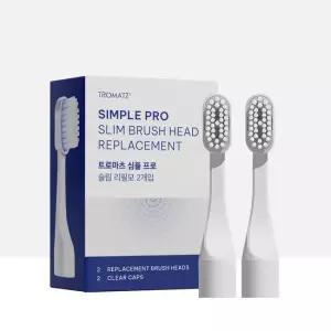 트로마츠 심플 프로(충전형) 리필모(2P) TROMATZ-GGC1-R1