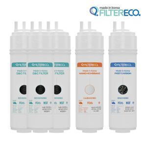 SK 매직 정수기 WPU-B200FREWH 필터 호환 최고급형 25cm 1년 세트