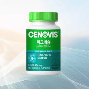 세노비스 마그네슘, 90정, 1개