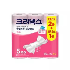 크리넥스 빨아쓰는 행주타올 핑크 36매x(2+1)롤/빨아/쓰는/행주/타올/원데이/뜯어/위생/일회용/재사용/편리