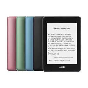 아마존 페이퍼화이트 오아시스3 전자책 리더기 이북 학생 독서용
