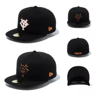 뉴에라 59FIFTY 요미우리 자이언츠 YG 25J NPB 캡 모자 2컬러