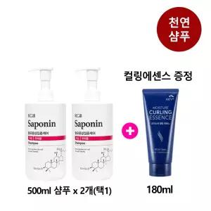꽃을든남자 RG3 탈모 증상 완화 천연 샴푸 알지쓰리 사포닌 샴푸 500ml 지성두피용 2개