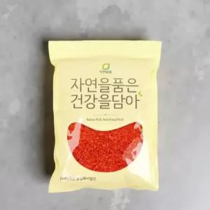 안 매운 고춧가루 어린이 이유식용 자극적지 않은 순한 맛