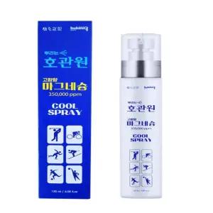 뿌리는 호관원 고함량 마그네슘 쿨스프레이