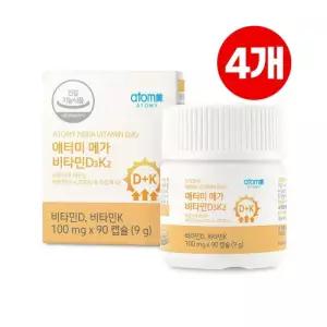 애터미 메가 비타민 D3K2 x 4개