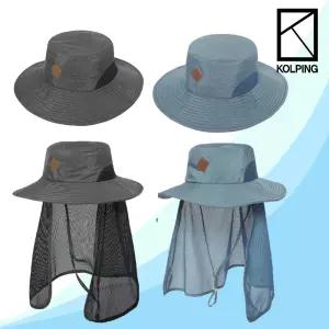 [콜핑] 마디나-C 공용 여름 망사 목 탈부착 햇빛 가리개 햇모자 (KRC8215U)