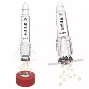 발포정 탄산가스로켓 누리호(5인벌크) JJR