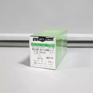 (아이리) 블루나이론-Blue Nylon (NB717R) 7-0 바늘11mm (1Box/24ea)
