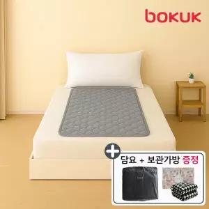 보국 전기요 소형 1인용 전기장판 차박용 온열매트 카모플라쥬 미니 BKB-9511SM