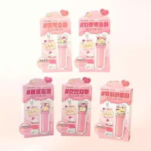 페리페라 무드 글로이 틴트 리뉴얼 키캡키링 기획