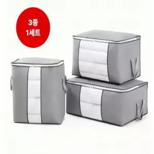 사이즈 대용량 겨울 이불 옷 장롱 정리 부직포 보관함 파우치 전기장판 가방 패딩 압축팩 수납함 3종 1세트