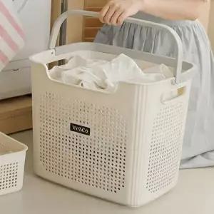 이동식 빨래 바구니 손잡이 분리형 세탁실 대용량 빨래 바구니 통풍 수납 다용도 장난감 정리함 생활 용품