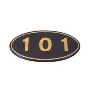 입체 호수판 타원형 흑색 140x65mm 룸넘버 아파트번호판