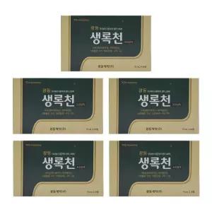 광동제약 생록천 75ml 50개 소화불량 과식 약국정품 생약 소화제