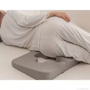 휠체어용 욕창 예방 골반 어르신 방석 쿠션 욕창쿠션A 교정 에어