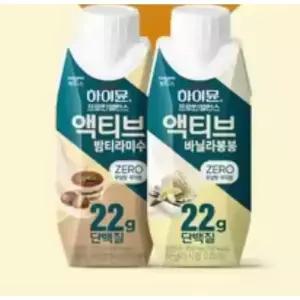 [하이뮨] 프로틴 밸런스 액티브 듀오팩 (바닐라봉봉 + 밤티라미수 제로) 250ml 12입 1