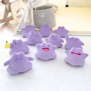 포켓몬스터 메타몽 키링 인형 10종 택1링 홀더 열쇠고리 가방걸이 인형링