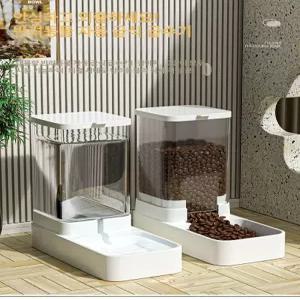 고양이물 급수기 강아지