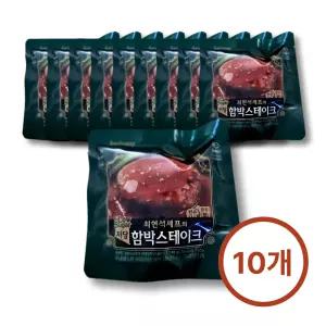 프레시지 최현석셰프의 저당함박스테이크 180g 10팩