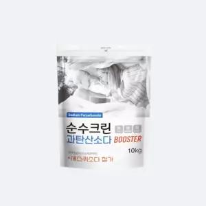 산소계 표백제 대용량 의류 신발 청소 초강력 표백 탈취 다용도 과탄산소다 10kg
