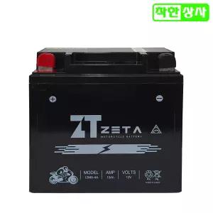 이탈젯 그리폰125 그리폰400 ZETA AGM 배터리 12M9-4 12V10A YB9-B