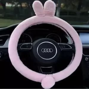 [CAR] 겨울 운전대커버 차량용품 융털 핸들커버 덮개 토끼