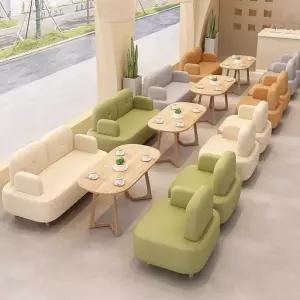 테이블 소파 의자 커피 사각 원목 거실 세트 레트로 고급