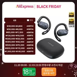 Edifier Comfo Flex 트루 와이어리스 블루투스 이어폰 오픈 이어 헤드폰 블루투스 5.4 이어 후크 이어폰 고